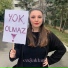 Ezgi Aktan