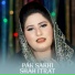 Sona Mehar feat. Ahsan Abbas Wadalian