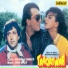 Alisha Chinoy, Anu Malik