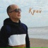 михаил писаренко