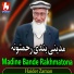 Haidar Zaman