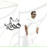 Hooyar