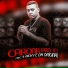DH Original, Mc Nicky