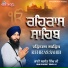 Bhai Sarbat Singh Ji