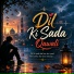 M.Adil