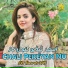 Asif Tedi feat. Kanwal Naaz