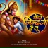 Sonu Mishra