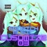 Egorich Music