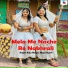 Raju Rawal, Maya Gujari