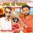 Sanju Suthar