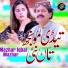 Mazhar Iqbal Mazhar
