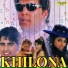 Alka Yagnik, Vinod Rathod