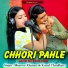 komal choudhary, Bhanwar Khatana