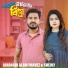 Jahangir Alam Parvez, Sheuly