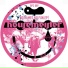dj prishelets