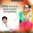 Lalaram Gurjar Jaitpur