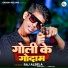 Raj Albela