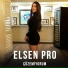 Elsen Pro