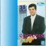 Savo Radusinovic