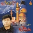 Hub E Ali