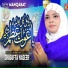 Shagufta Naseer