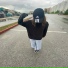 nekeey