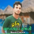 Baula Chayon