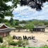 Run Music