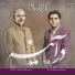 Hosein Behroozinia, Ashkan Kamangari