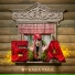 BY BABA YAGA