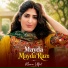 Meena Ulfat