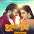 Ruku Suna feat. Rashmi