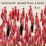 Erik Marchand, Eric Menneteau, Youenn Lange