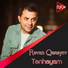 Revan Qarayev