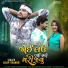 Dilip Thakor