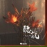 吴天呐
