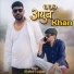 Rahul Gurjar