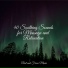 Yoga Workout Music, Namaste Yoga, Reiki Music