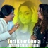 Afshan Zaibe feat. Sher Mian Dad Khan