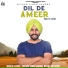 Hardeep Sandhu