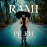 Rami