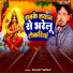 Sanjay Sawan