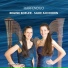 Regine Kofler, Silke Aichhorn