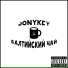 JonyKey