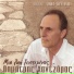 Dimitris Xantzaras
