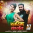Niraj Yadav, Srishti Bharti
