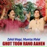 Zahid Magsi, Mumtaz Molai