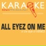 ProSound Karaoke Band