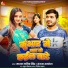 Manya Manib Singh, Sanjana Saxena