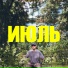 vrdnprvchk